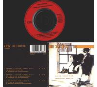 P.M. Sampson - How I Miss You So (3 [Import]