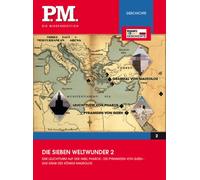 P.M.Wissensedition - Die Sieben Weltwunder 2