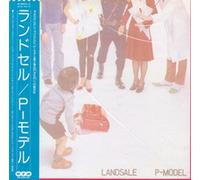 P-Model - Randoseru [Papersleeve]