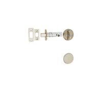 P ne dormant simple face sans cl garniture standard Schlage B81619, s curit r sidentielle maximale, simple bouton, nickel satin