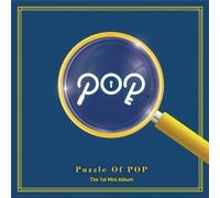 P.O.P-[Puzzle Of POP] 1st Mini Album CD+Photobook+2p Charater Cards K-POP Sealed Girl Group New Face