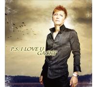 P.S.I Love U [Import]