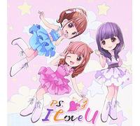 P.S.I Love U - Katagoshi Moment [Import allemand]