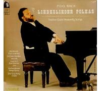 P. Schickele (P.D.Q. Bach) - Liebeslieder Polkas