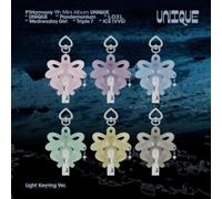 P1Harmony - Unique - Light Keyring Version