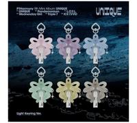 P1harmony - Unique - Light Keyring Version [Compact Discs] Asia - Import