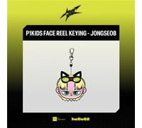 P1kids Face Reel Porte Clef Keyring Jongseob Keyring Jiung P1harmony Most Wanted Live Tour 2026 P1ustage H Exclusivité Fnac
