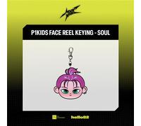 P1kids Face Reel Porte Clef Keyring Soul P1harmony Most Wanted Live Tour 2026 P1ustage H Exclusivité Fnac