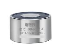 P30/25 Ventouse électromagnétique ronde 15 kg for le levage et la traction de petites plaques de fer électriques, 12 V/24 V CC, 1 pièce(DC 24V)