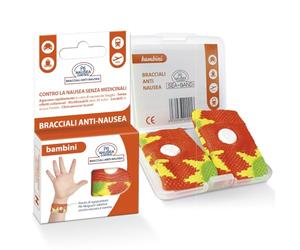 P6 NAUSEA CONTROL SEABAND BB