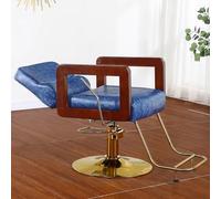 PA-DABAOO Fauteuil De Coiffure Inclinable, Pivotant À 360 Degrés, Pompe Hydraulique Robuste, Hauteur Réglable De 86 À 93 Cm, Fauteuil De Shampoing Professionnel,Bleu