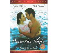 Paano Kita Iibigin - Regine Velasquez, Piolo Pascual - Philippine Movie