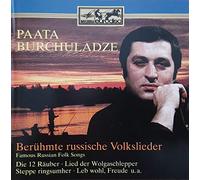 Paata Burchuladze - Paata Burchuladze - Berühmte russische Volkslieder