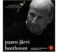 PAAVO JÄRVI "BEETHOVEN SYMPHONIES NO 6..." SACD NEW