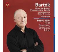 Paavo Jarvi - Bartok Triptych (Sacd-Hybrid) [Super-Audio Cd] Hybrid Sacd, Japan
