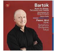 Paavo Jarvi - Bartok Triptych (Sacd-Hybrid) [Super-Audio Cd] Hybrid Sacd, Japan