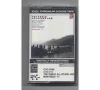 Pablo All-Stars - Montreux 77 [CASSETTE]
