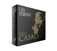 Pablo Casals - The Legend Of Pablo Casals