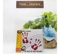 Out of Our Hands [Import]