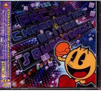 Pac-Man Championship Edition Sacks (Original Soundtrack) [Import]