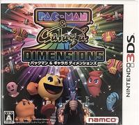 Pac-Man & Galaga Dimensions[Import Japonais]