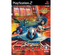 Pachi-Slot King! Kagaku Ninja-Tai Gatchaman[Import Japonais]