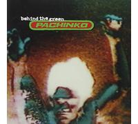 Pachinko - Behind the Green Pachinko