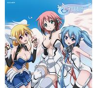 Pachislo Sora No Otoshimono Fo [Import allemand]