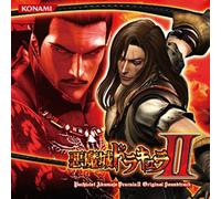 Pachislot Akumajo Dracula 2 Or [Import allemand]