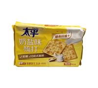 Pacific Biscuits saveur sel et lait, boîte familiale 400 g