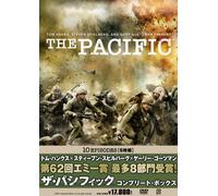 Pacific Complete Box [Import allemand]