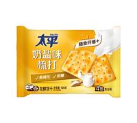 Pacific Crackers salés Saveur Lait salé 100 g