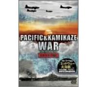 Pacific & Kamikaze War [Import allemand]