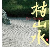 Pacific Moon Records - Zen Garden