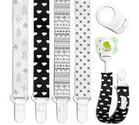Pacifier Clips - 4 Pack Set of Unique Modern Design in Black and White. Binky Clip Fits All Pacifiers/Soothers. Unisex for Boys and Girls Non-Toxic Teether Holder - Perfect Baby Shower