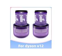Pack 2 Filtres aspirateur Allotech compatible pour aspirateur DYSON V12 G