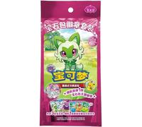 Pack 3 Boosters Pokemon Gem Pack Set (cn)