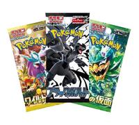 Pack 3 Boosters Pokemon Japonais Aléatoires - Écarlate & Violet - Cartes Officielles - Certifié Konbaya - Protection d'Expédition