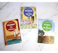 Pack 3 livres avec page cartonnée pour enfant musulman : Collection Moûssâ (Le prophète Moïse avec son frère Haroûn, Al-Khidr et Pharaon)