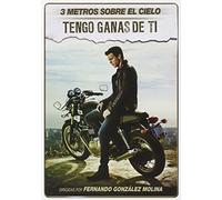 Pack: 3 Metros Sobre El Cielo + Tengo Ganas De Ti