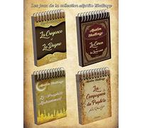Pack 4 Jeux "Mouslim Challenge" : La Croyance et le Dogme ('aqîda) - Le Coran et les livres saints - Le Prophète Muhammad (saw) - Les compagnons