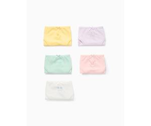 Pack 5 Culottes Monstres Des Émotions Multicolore 10/12A