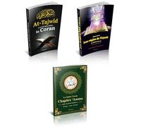 Pack Apprentissate du Tajwîd : Apprendre les règles de lecture du Coran (Ahkam At-Tajwid) - Bilingue français/arabe