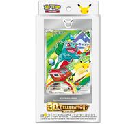 Pack BB-Toy-Trades Toploader & Cartes spéciales de la collection Pokémon 30th Anniversary First Partner Illustration Vol. 1 Chinois NEUF & emballage d'origine