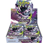 Pack Booster MEGA Pokemon Jeu de Cartes Oeil Abyssal BOX M5