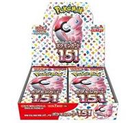 Pack Booster - Pokemon - Ecarlate Et Violet 151 Sv2a (cartes Japonaises) Violet G