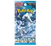 Pack Booster - Pokemon - Ecarlate Et Violet - Cartes Japonaises - À partir de 6 ans - Mixte