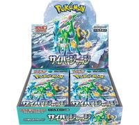 Pack Booster - Pokemon - Ecarlate & Violet Pack D'extension Cyber Judge (Jap Car