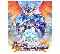 Pack Booster Shadowverse Evolve Vol. 3 """"Flamme de LAEVATEINN/Flamme de