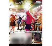 Weiss Schwarz Bocchi The Rock ! - Display De 16 Boosters (Bushiroad)